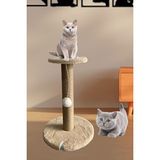 Solvéra Stepli Bej Kedi Tırmalama Tahtası - Şık ve Sağlam Tasarım Kedi Tırmalaması