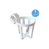 SomayStore Tekne Asma Bardaklık Ø25-30mm Vardevela İçin Plastik Beyaz 3 Adet