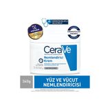 sommeow Nemlendirici Krem Kuru Ciltler Seramid Ve Hyalüronik Asit İçerikli 340 Gr