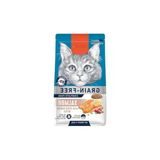 Somonlu Tahılsız Yetişkin Kedi Maması, 1,5Kg Besleyici Formül
