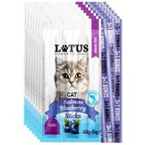 Somonlu Yaban Mersini 7 adet 4lü Leziz Kedi Sticks Salmon Ödül Çubukları %85 Et ve Türevleri