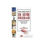 Son 2000 Yılın En Büyük Buluşları - John Brockman