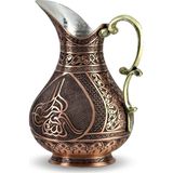 Sonay Bakırcılık Sultan Tuğralı Eskitme Keski Osmanlı Bakır Sürahi