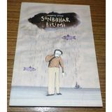 SONBAHAR BITIMI - MEHMET ERIKLI