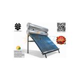 Sönmez Solar KROM KILIF 30x Vakum Tüplü Güneş Enerjisi Sıcak Su Sistemi (AÇIK DEVRE DOĞAL AKIŞLI)