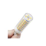 SONREYON 5 ADET G9 LED AMPÜL 10 WATT 88 LED,Lİ ( BEYAZ IŞIK )