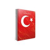 Sonsuza Kadar 13x21 120 Yaprak Çizgili Sert Kapaklı Ciltli Defter (6499)