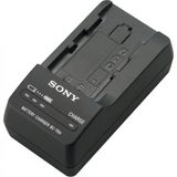 Sony BC-TRW-W Batarya Şarj Cihazı