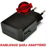Sony Ericsson Ep800 2.0 Hızlı Şarj Aleti Adaptörü (Kablosuz) Ceptelb018525