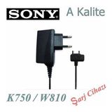 Sony Ericsson K750 W810 şarj Cihazı W850 K310i K320i K510i W700i