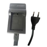 Sony FW-50 Şarj Cihazı