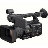 Sony HXR-NX800 Profesyonel Video Kamera