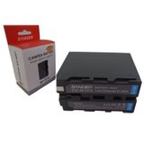Sony Mc2500 Bataryası, Sony Mc2500 Kamera Bataryası