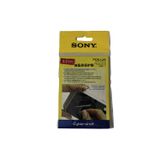 Sony PCK-L25 Cyber-shot 3.5” Ekran Koruyucu – DSC-HX1, DSC-HX100V, DSC-HX200V, DSC-HX300, DSC-HX400V