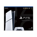Sony Playstation 5 Slim 825 GB Beyaz Renkli Oyun Konsolu Geniş Depolama ve 4K Destekli Oyun Deneyimi - 1. Kol Oyun Konsolu