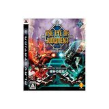 Sony The Eye Of Judgment PS3 Oyun