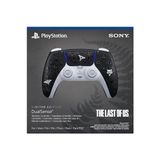 SONY The Last Of Us Edition Sınırlı Sürüm Ps5 Oyun Kolu Dualsense Kablosuz - Beyaz - Siyah