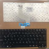 Sony Vaio SVT131A11M Klavye