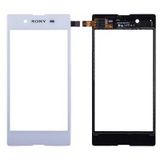 Sony Xperia E3 Dokunmatik Panel
