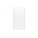 Sony Xperia M4 Aqua Kılıf Süper Silikon Kapak
