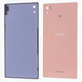 Sony Xperia Z4 Arka Kapak Batarya Pil Kapağı Gold