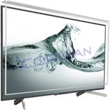 Sony XR-55A80K Tv Ekran Koruyucu