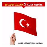 Sopalı Türk Bayrağı 20x30 cm Alpaka Kumaş (30+5 adet)