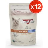 Soslu Tavuklu Pouch Yaş Yavru Kedi Maması, 85 gr x 12 Adet, Tüm Irklar Için, Doğal, Şeker Içermez