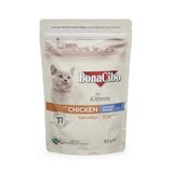 Soslu Tavuklu Pouch Yavru Kedi Yaş Maması 85 Gr x 12 Adet