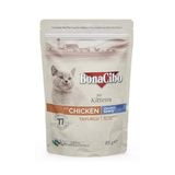 Soslu Tavuklu Pouch Yavru Kedi Yaş Maması 85 Gr x 12 Adet