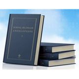 Sosyal Bilimler Ansiklopedisi (4 Kitap)