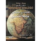 Sosyoloji Sözlüğü Türkçe - Farsça - Ahmad Jabbari