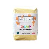 Soul Kitchen Organik İnce Buğday 250 gr Bebek İrmiği
