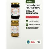 Soul Kitchen Organik Tahin ** Organik Dut Pekmezi (Soğuk Sıkım) (Şeker Ilavesiz) Avantaj Set