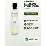 Soul Kitchen Organik Ürünler Organik Elma Suyu Konsantresi Katkısız Şeker İlavesiz 300 g - 300 gr