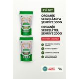 Soul Kitchen Organik Ürünler Organik Sebzeli Arpa Şehriye 300 g, Tel Şehriye 200 g İkili Ek Gıda Seti İlave Tuzsuz