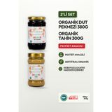 Soul Kitchen Organik Ürünler Organik Sertifikalı Tahin ve Dut Pekmezi Soğuk Sıkım Şeker İlavesiz Avantaj Set