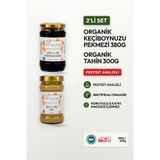 Soul Kitchen Organik Ürünler Organik Sertifikalı Tahin ve Keçiboynuzu Pekmezi Soğuk Sıkım Şeker İlavesiz Avantaj Set