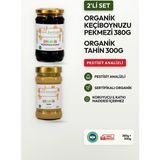 Soul Kitchen Organik Ürünler Organik Tahin ** Organik Keçiboynuzu Pekmezi (Soğuk Sıkım) (Şeker Ilavesiz) Avantaj Set
