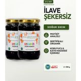 Soul Kitchen Organik Ürünler Organik Üzüm Pekmezi Soğuk Sıkım Şeker İlavesiz 2'li Set 2x380 g