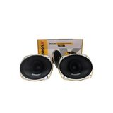 Soundmax Sx-m69f 300w 6x9 Oval Midrange