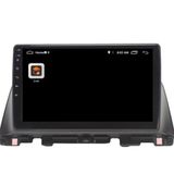 Soundstream Kia K5 2 GB Ram 32 GB HDD Android Carplay Navigasyon Multimedya Ekran Teyp