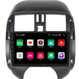 Soundstream Nissan Micra 2 GB Ram 32 GB HDD Android Carplay Navigasyon Multimedya Ekran Teyp