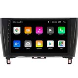 Soundstream Nissan Qashqai 2 GB Ram + 32 GB HDD Android Carplay Navigasyon Multimedya Ekran Teyp