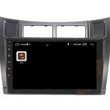 Soundstream Toyota Yaris 2 GB Ram 32 GB HDD Android Carplay Navigasyon Multimedya Ekran Teyp