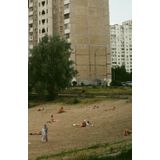 Soviet Block Aesthetic #4 – 220 Page Grid Notebook: Brutalist Apartment Edition | 5mm Grid | A5 Size | 220 Pages | Eastern Europe Inspired Architecture