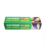 Soyalan 10'lu Büyük Boy Latex Çok Amaçlı Eldiven