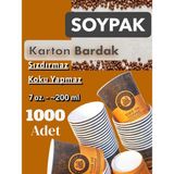 Soypak Kahverengi Karton Bardak 7 Oz - 1000 Adet