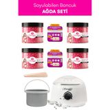 Soyulabilen Boncuk Ağda Seti, [4 Kutu Ağda, Isıtıcı Makine, Karınca Yumurtası Losyon, Spatula Seti]