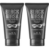 Soyulabilir Siyah Maske - Siyah Nokta ve Sivilce Karşıtı 75ML (2 Paketi) - Option-1
